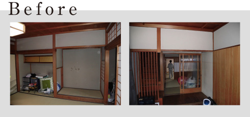 リフォーム事例
