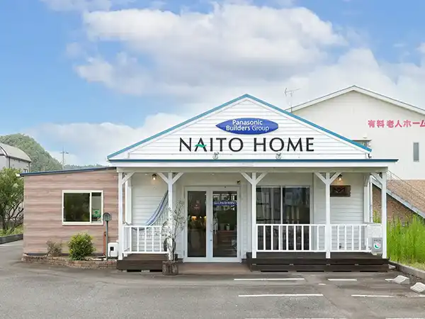 各務原オフィス