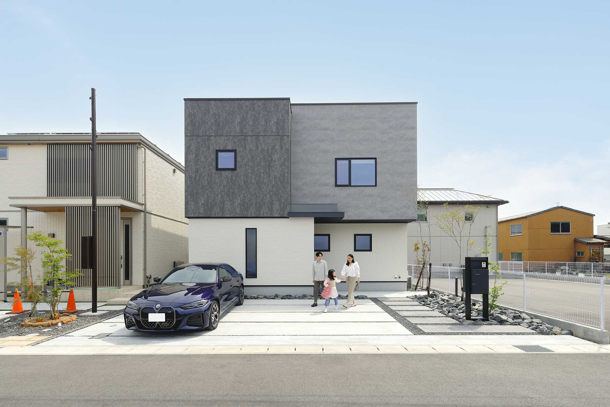 NAITO HOME