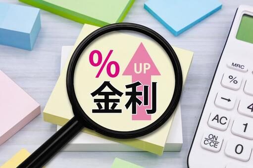 【2025年版】岐阜で地震に強く、省エネにも優れた家づくり｜NAITO HOMEのこだわり