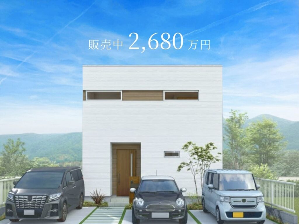 【販売会｜北方町】モデルハウス｜Minimal Box：月々6万で住む。3LDKの「ちょうどいい」家　